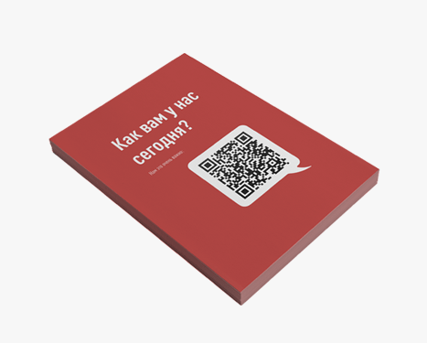 ProLAN-A3NFC