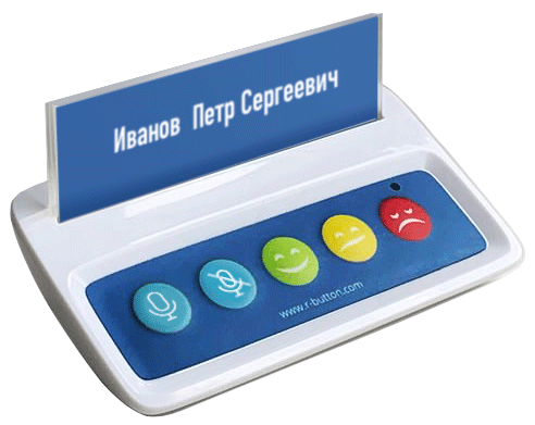 Решение МедПРОК СТАРТ